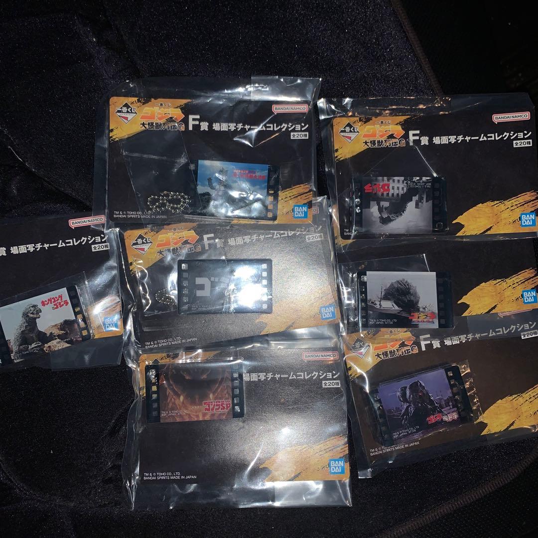 一番くじ ゴジラ大怪獣列伝G B賞モスラ幼虫 とその他セット