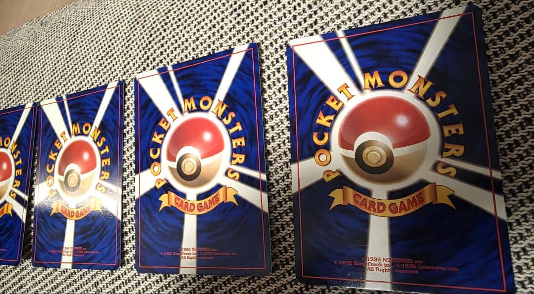 旧裏　ポケモンカードセット イーブイ ピカチュウ ゼニガメ