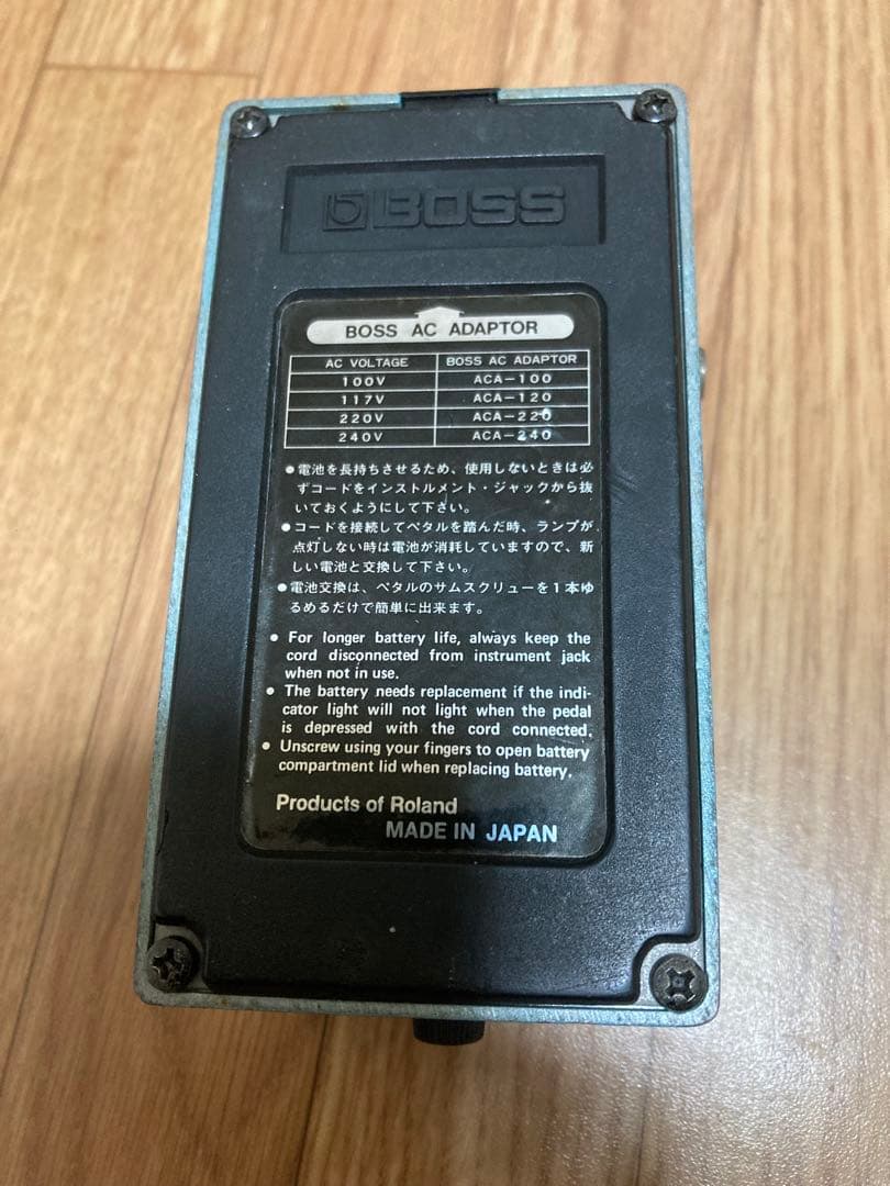 BOSS CE-3 PSA MOD【日本製】