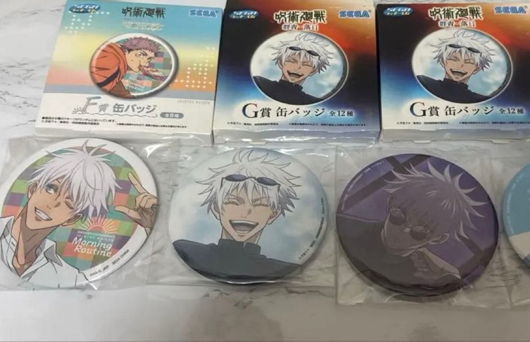 五条悟 セガラッキーくじ 缶バッジ まとめ売り
