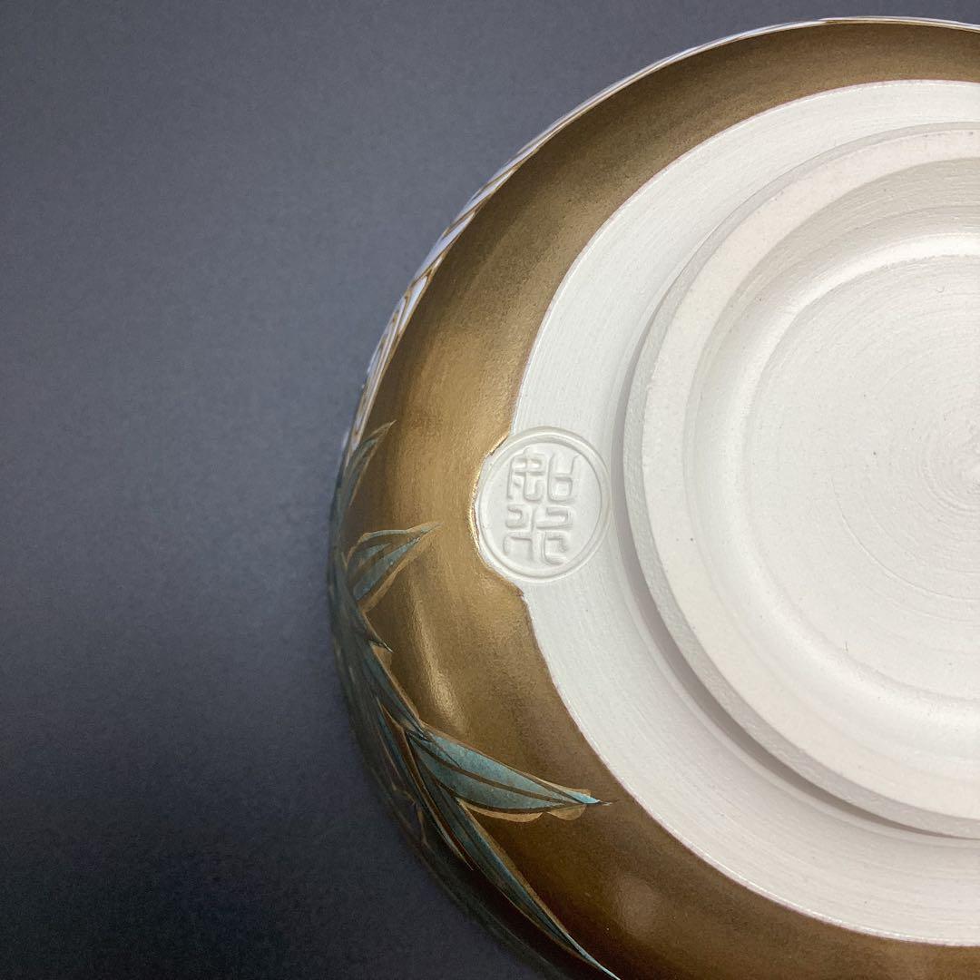 抹茶碗　金地　竹に流水　加藤如水作　新品　桐箱入