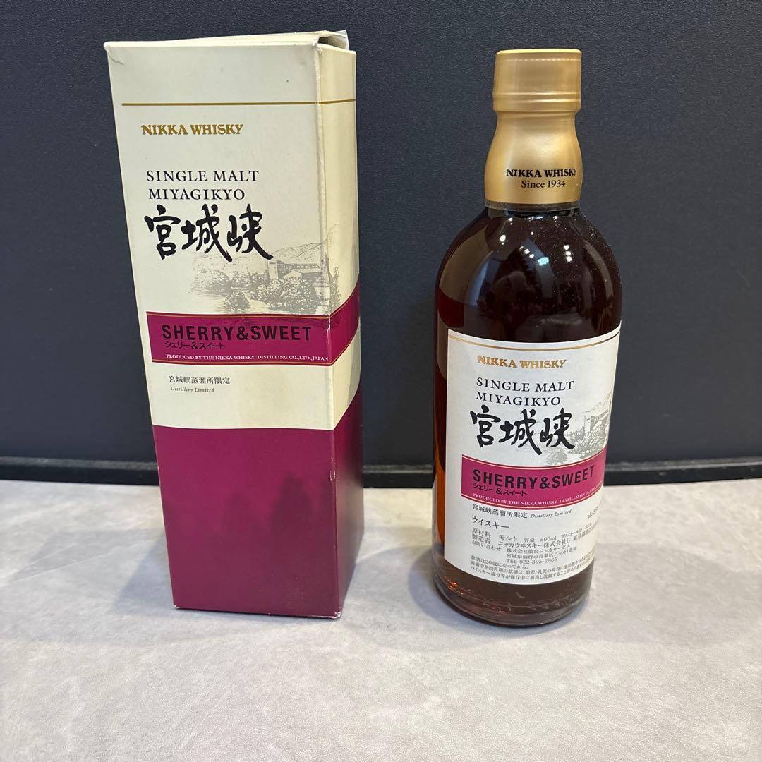 ニッカ 宮城峡 500ml SHERRY＆SWEET シェリー＆スイート