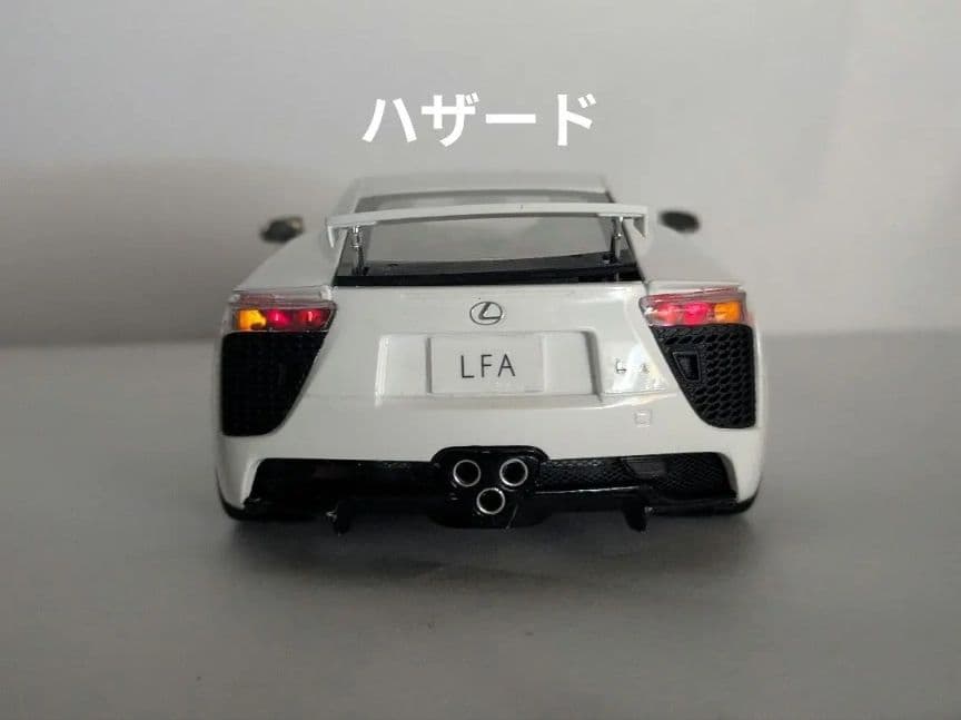 1/24【電飾】TAMIYA LEXUS LFA