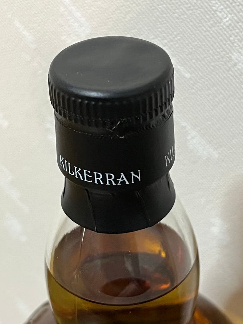 キルケラン　ヘビリーピーテッド　バッチ11