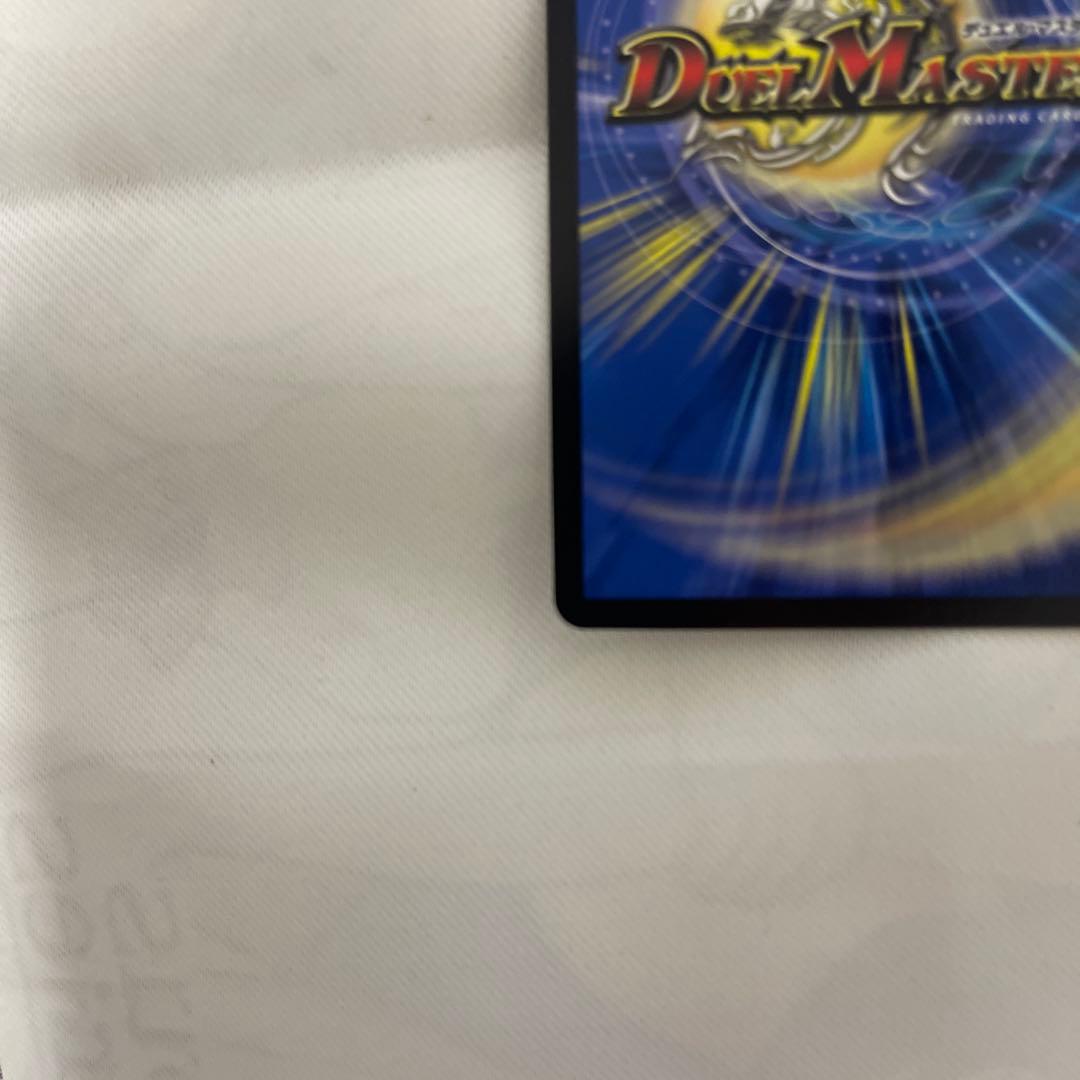 【メルカリ便/即日発送】ブレインスラッシュ 金トレジャー ローダー入り