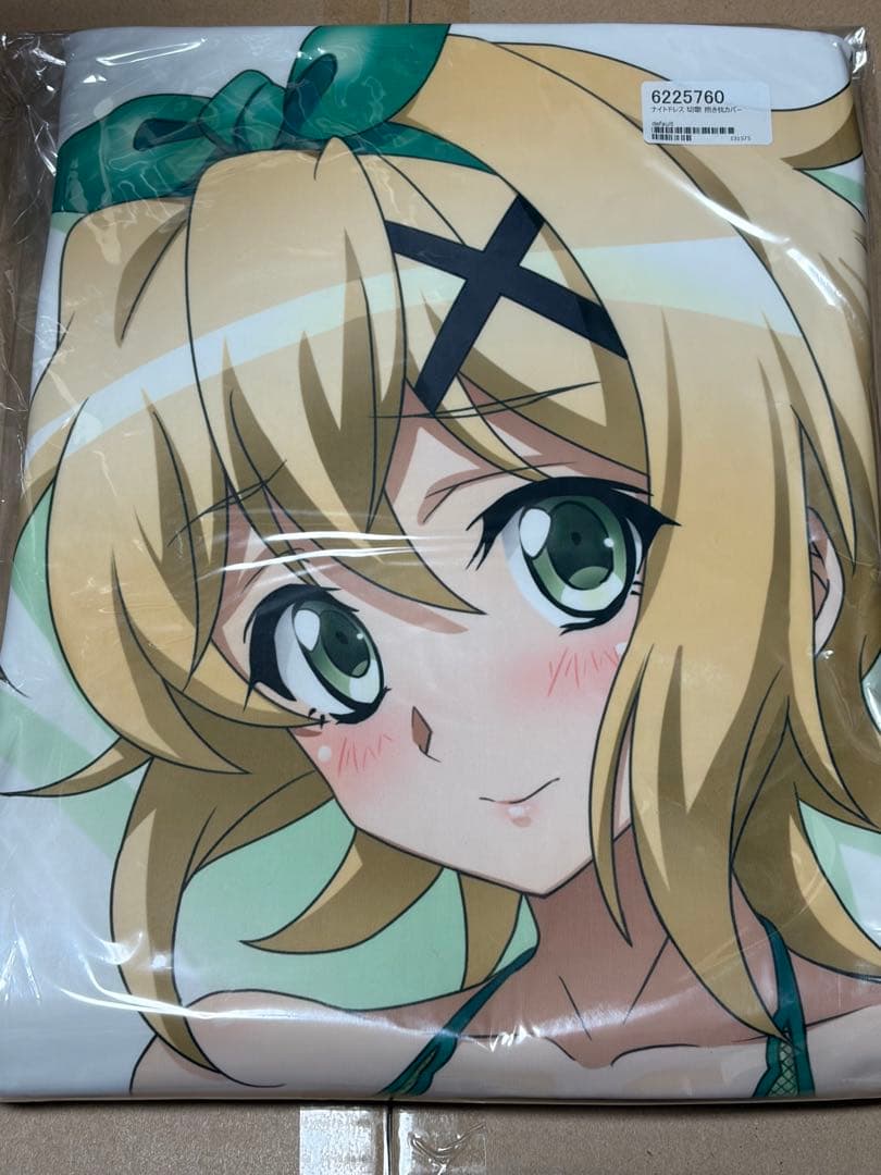 【戦姫絶唱シンフォギア】抱き枕カバー ナイトドレス 暁切歌(藤川大智) ぶるぶれ