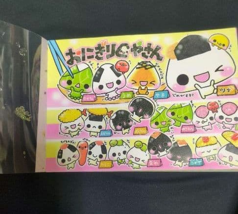 ☆週末限定☆　平成レトロ　シール付メモ帳　おにぎりぐやさん　メモレター　当時品