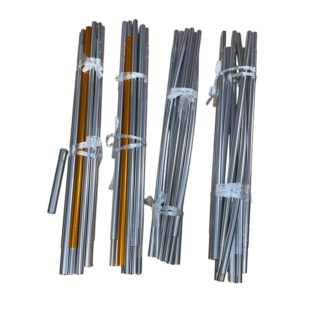 【美品】 peak アメニティドーム　SDE-001