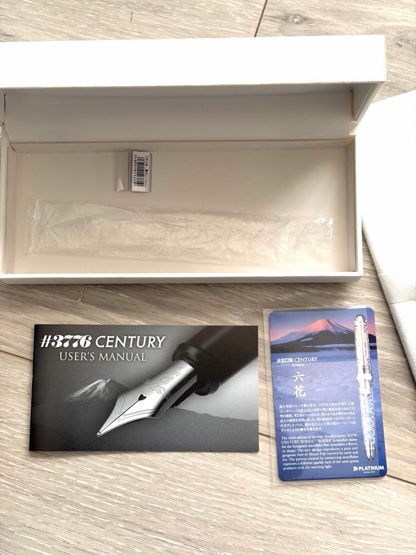 プラチナ万年筆　六花　SM
