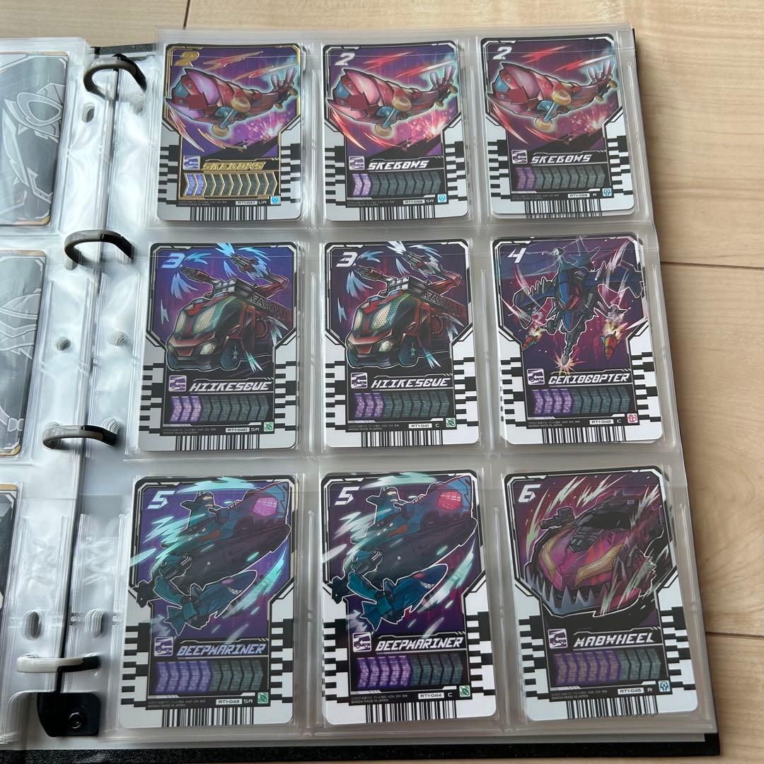 ライドケミートレカ　Phase:01 コンプリート