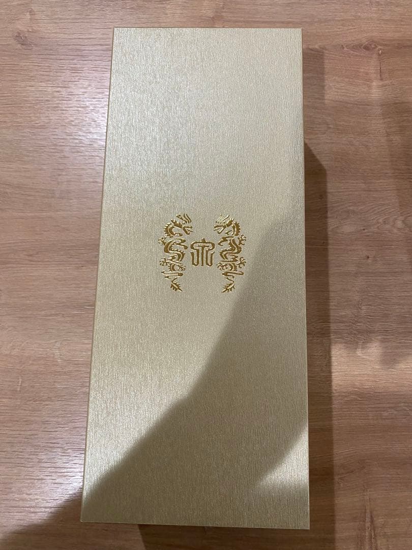 十四代　龍泉　隼　空瓶