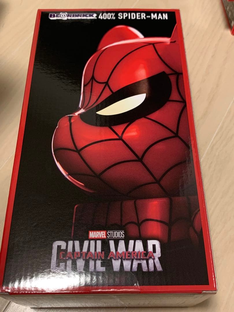 MARVEL STUDIOS 　Happyくじ　ラストワン　BE@RBRICK