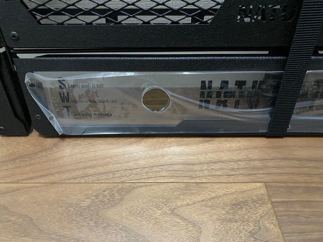 NatureTones ネイチャートーンズ スティングレイウィングテーブル