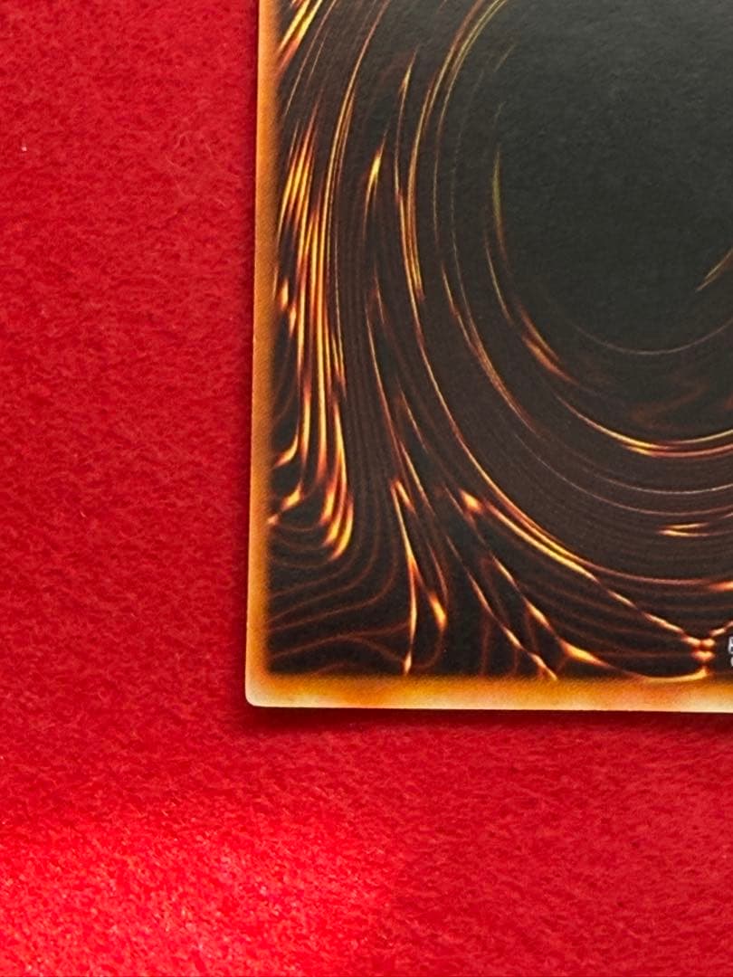 青眼の白龍　ブルーアイズホワイトドラゴン【初期】