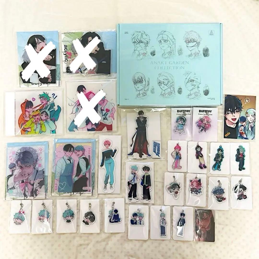 エイリアンステージ アクリルスタンド アクリルキーホルダー アナクトガーデン