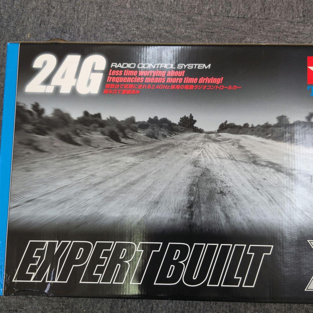 TAMIYA 1/10RC XB トヨタ ハイラックス エクストラキャブ