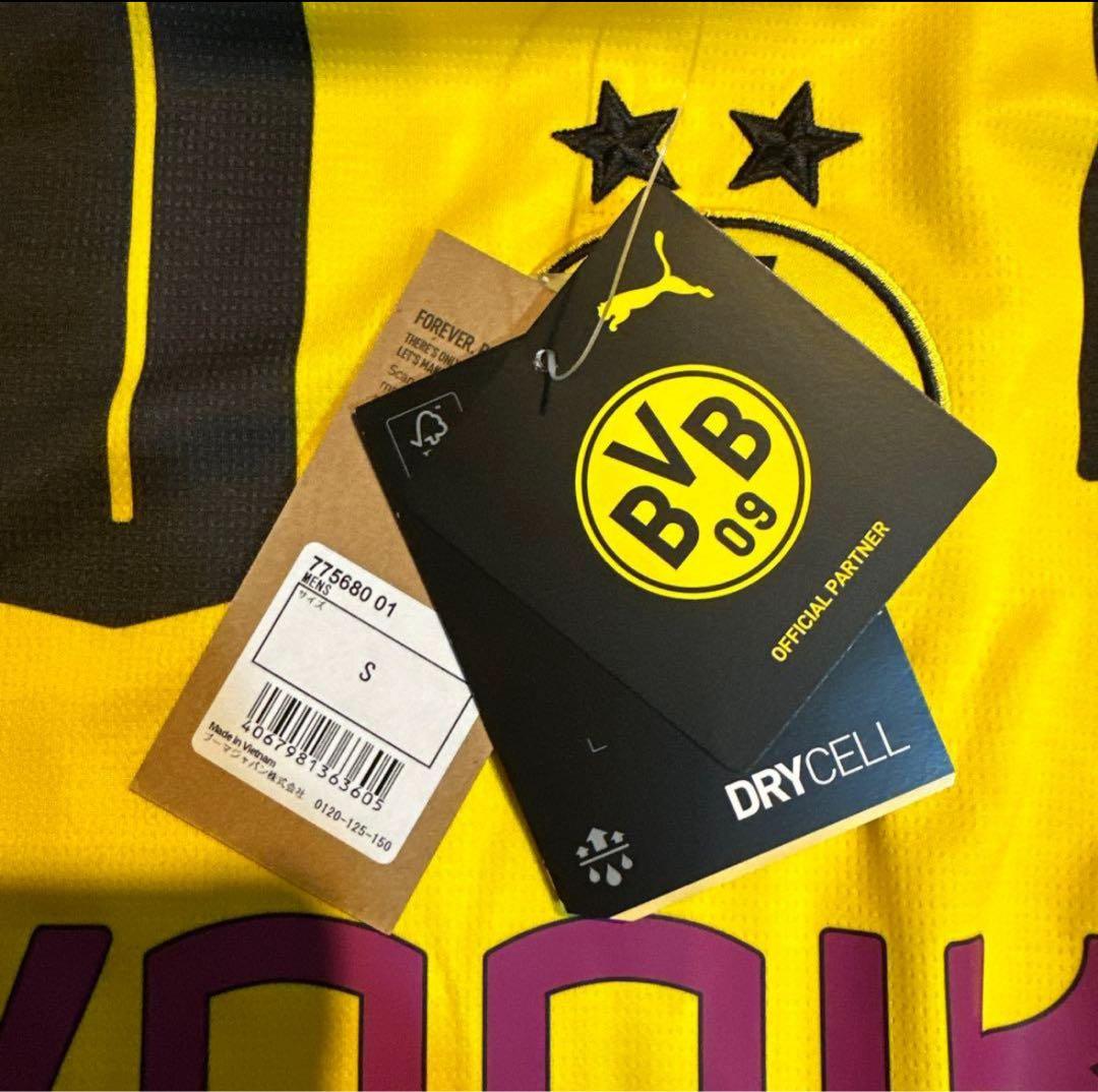 【限定品】ドルトムント 限定フォント ユニフォーム