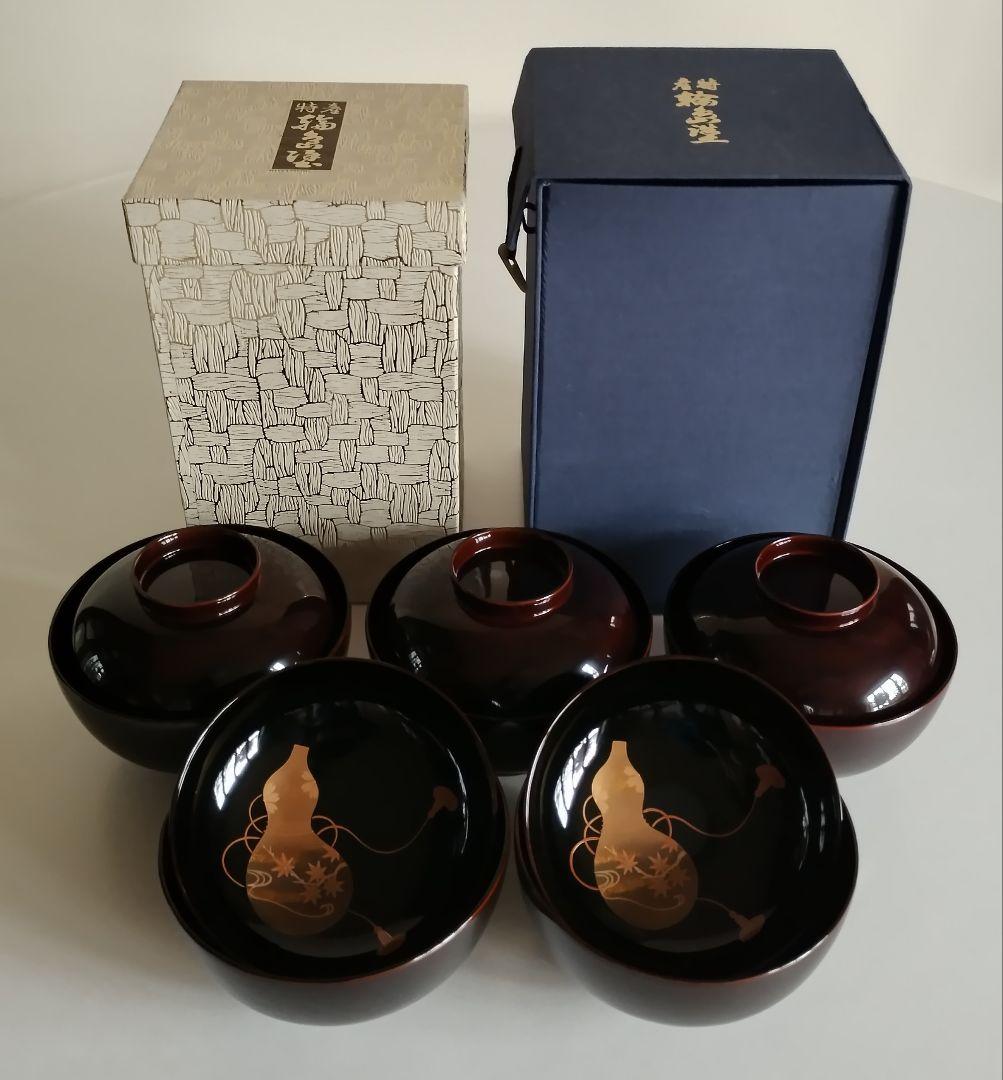 輪島塗　ひょうたん蒔絵　煮物椀　5客セット　溜塗