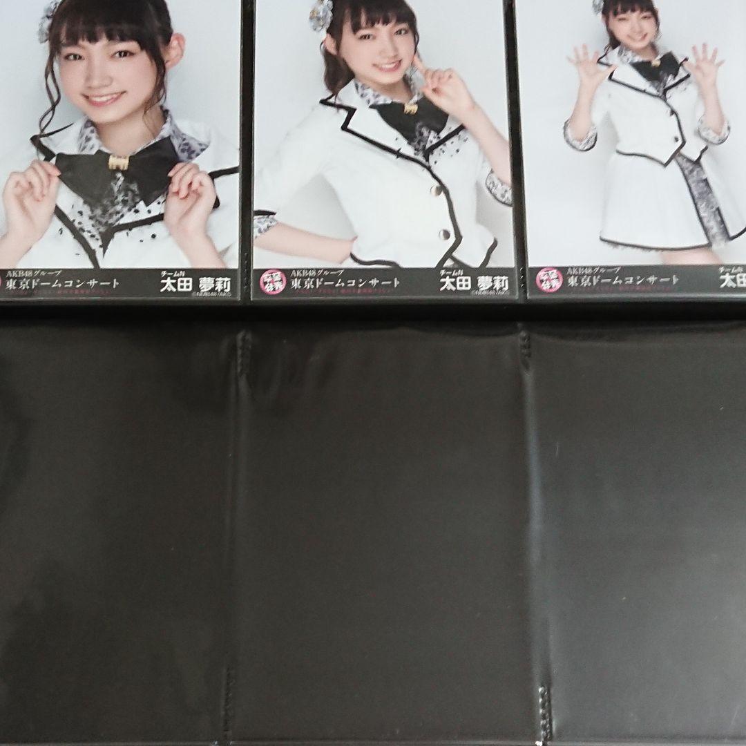 NMB48 太田夢莉 生写真 ①