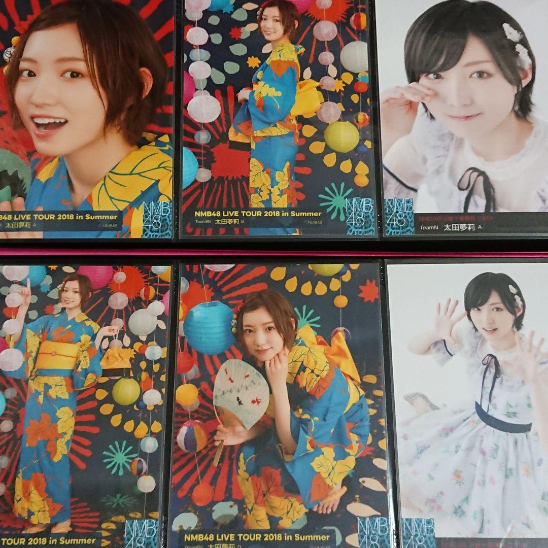 NMB48 太田夢莉 生写真 ①