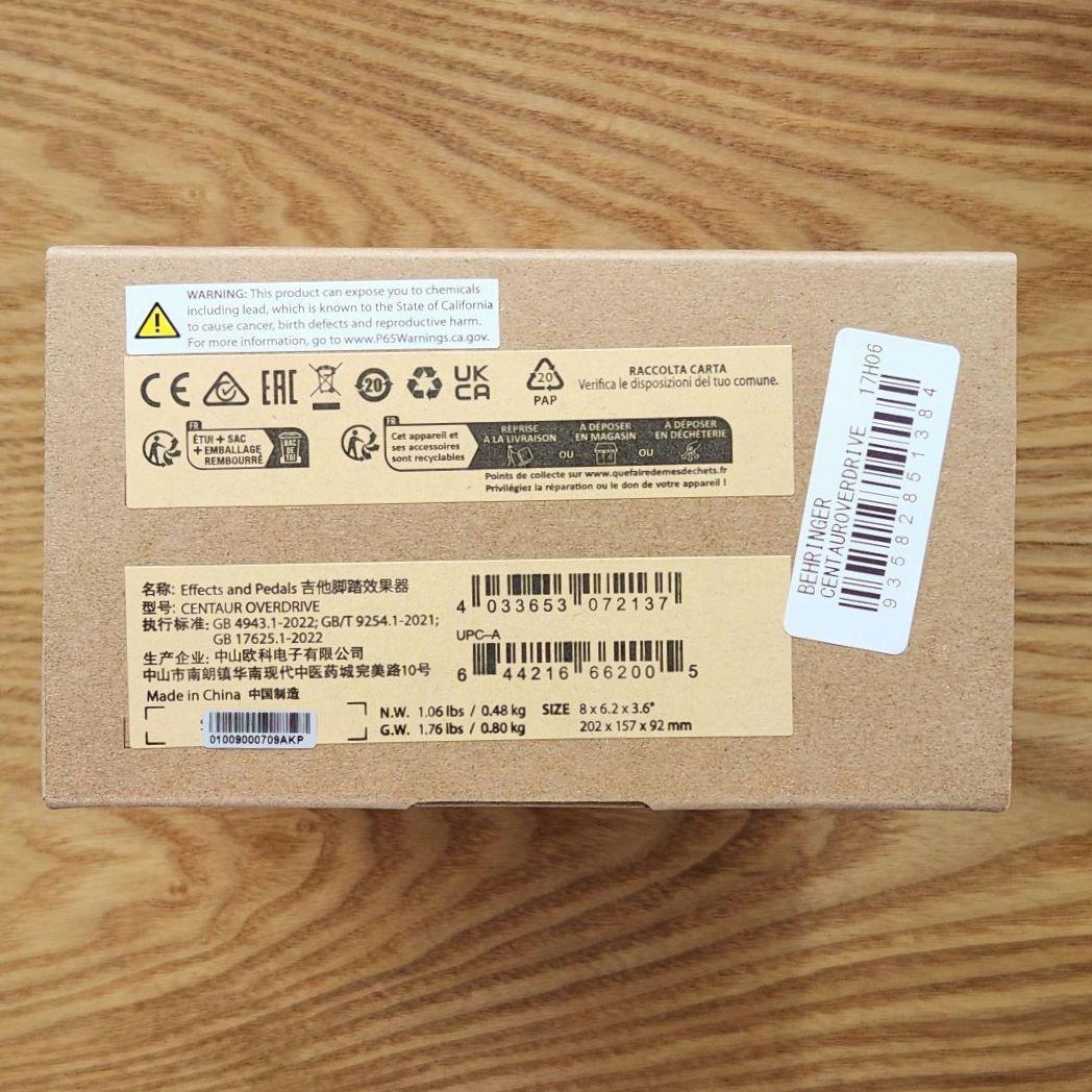 【旧ロゴ】behringer CENTAUR OVERDRIVE ケンタウロス