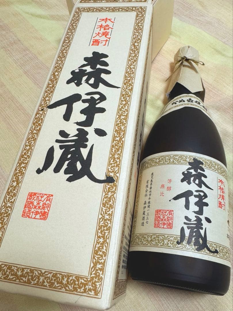 森伊蔵 本格焼酎 箱入り 720ml