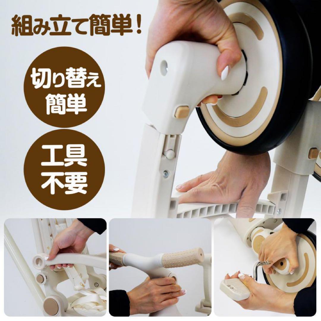 子供用三輪車 7in1 1歳〜5歳対応 イエロー 黄色 多機能 安全設計◯★／◯