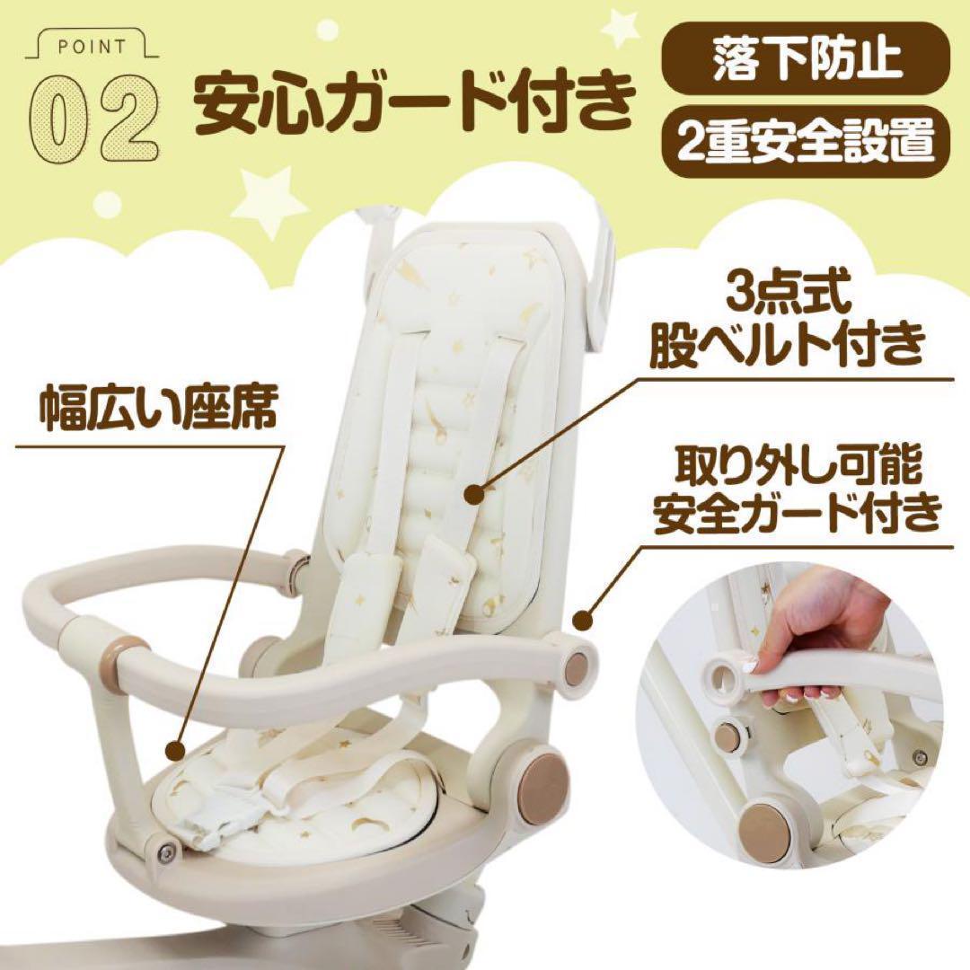 子供用三輪車 7in1 1歳〜5歳対応 イエロー 黄色 多機能 安全設計◯★／◯