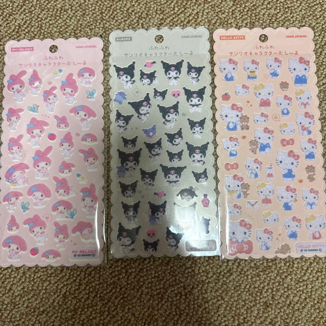 サンリオ　ボンドロ　コットンパフィー　ぷくぷく　ふわふわ　エポキシ　大人の図鑑