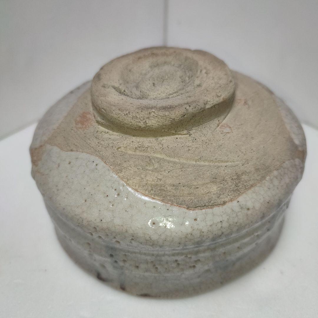 一心作　黒茶碗　絵志野