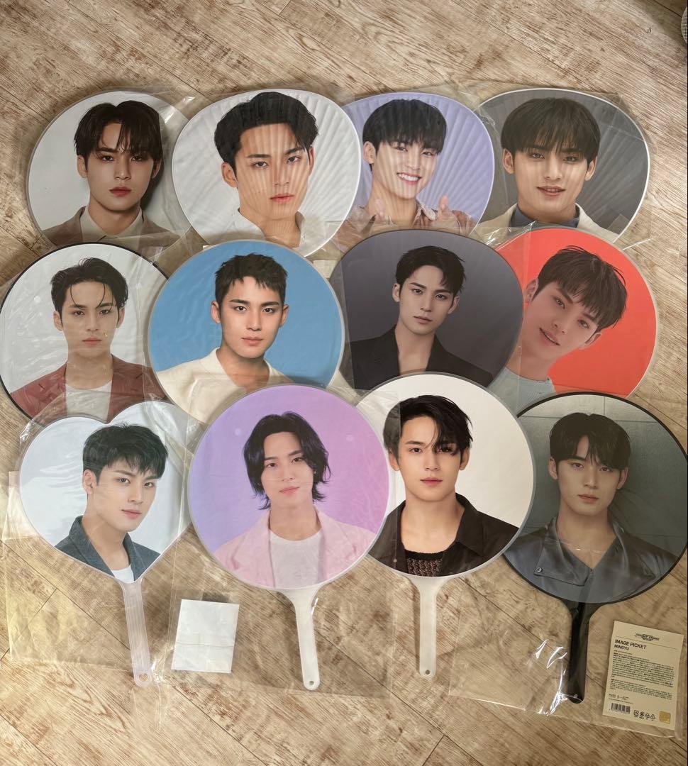 SEVENTEEN ミンギュ MINGYU うちわ　セット　まとめ売り