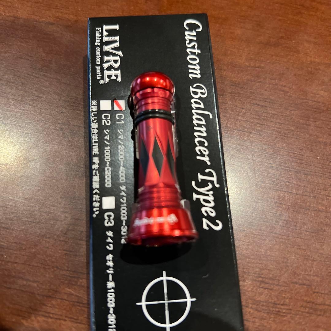 リブレ スクイッドマニア ダブルアルマイト加工 premiumカスタムバランサー