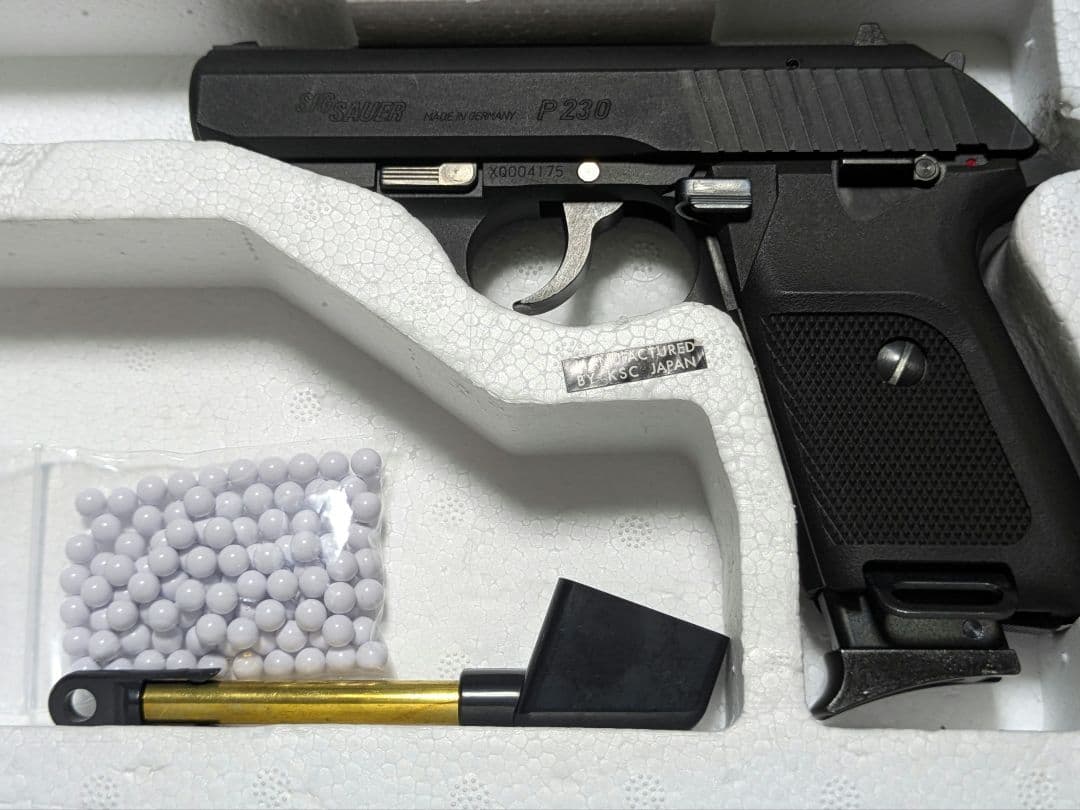 KSC製 SIG P230JP HW プレミアムマガジン仕様