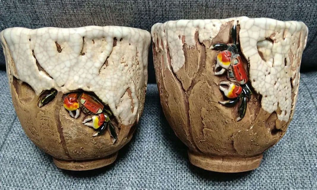 レア！楽山の天神蟹の湯呑みです(๑•̀ㅂ•́)و✧