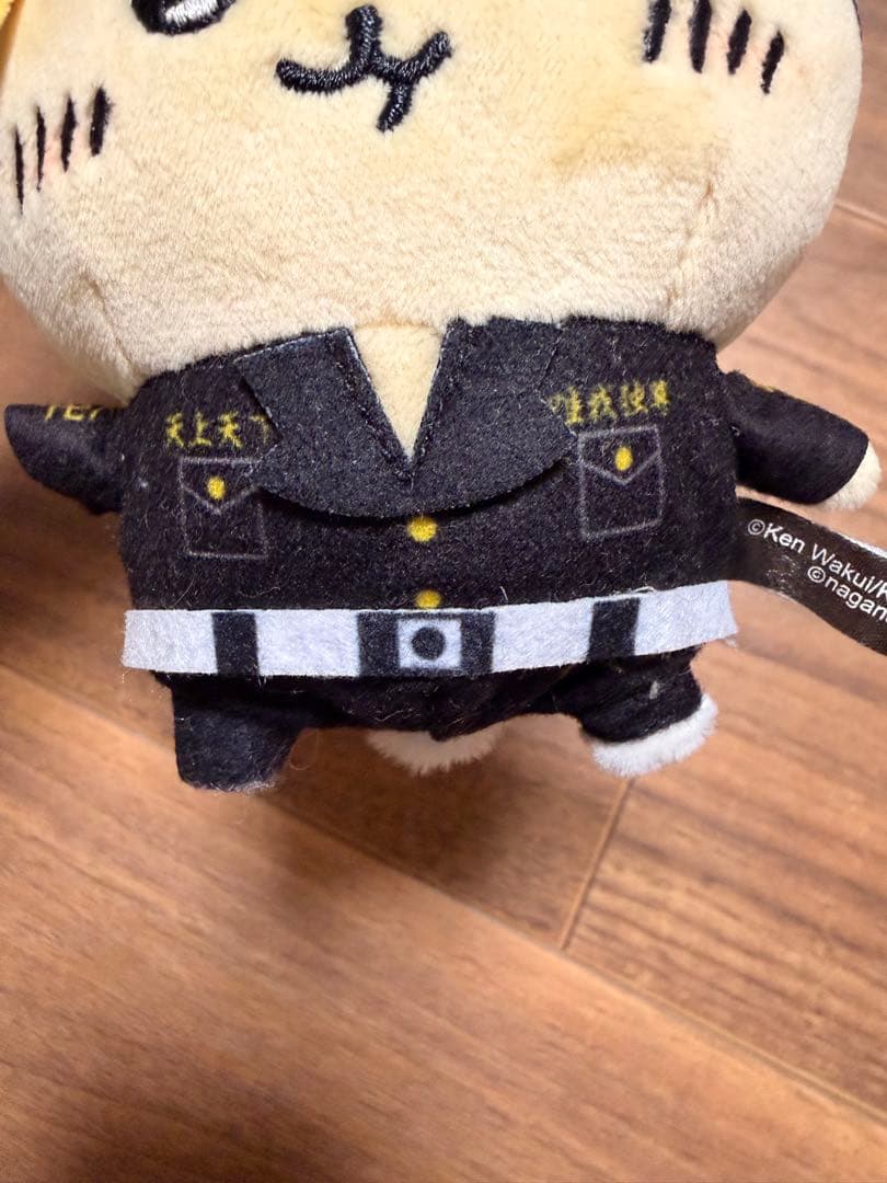 ちいかわ　東京リベンジャーズコラボ　マスコットチェーン　うさぎ