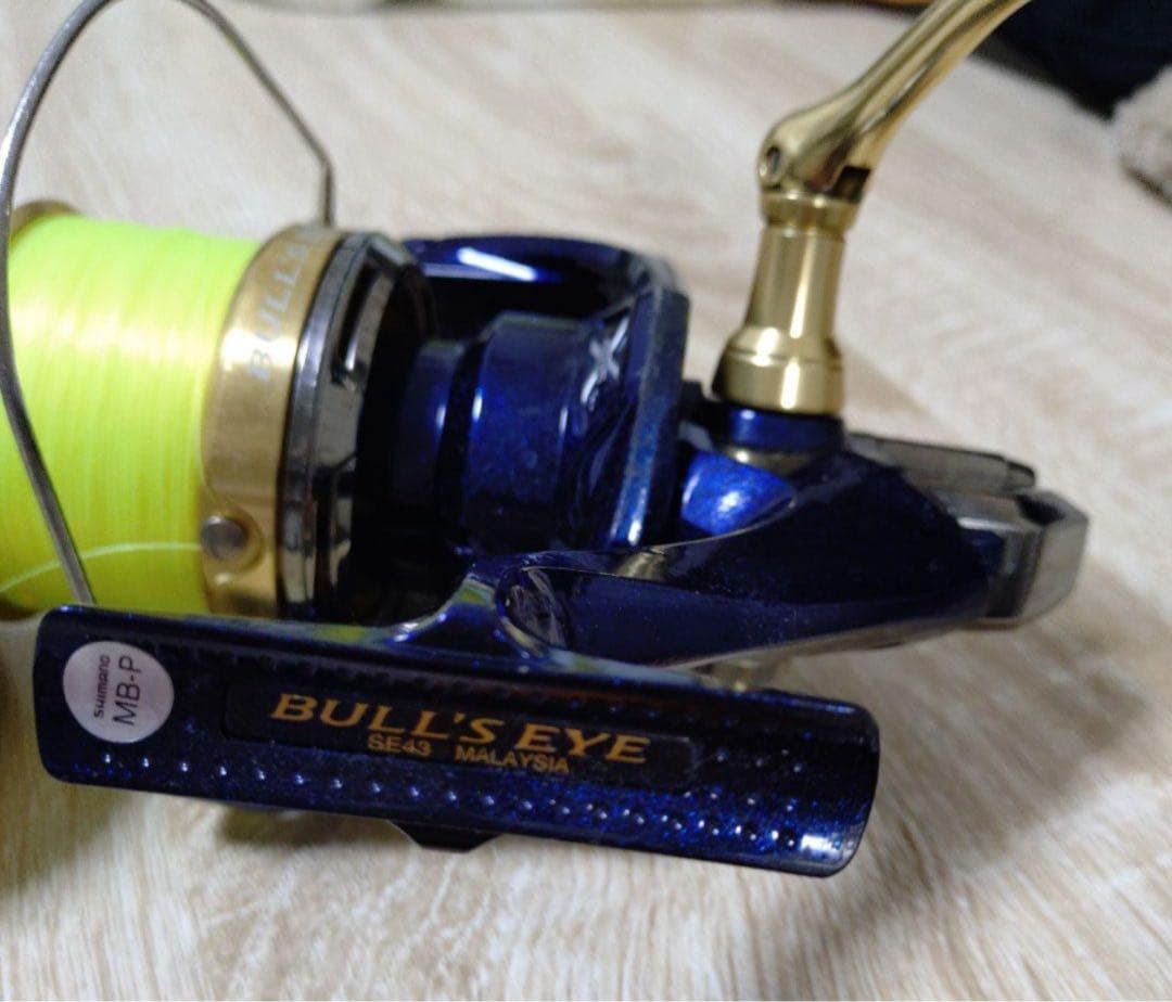 リール BULL'S EYE 5080