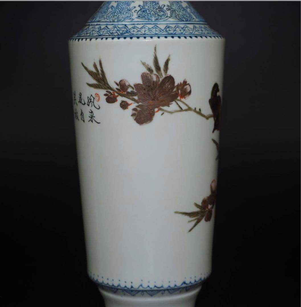 送料無料　1950～60年代景徳鎮製薄胎花瓶　手描き 画於珠山 中国名磁　共箱