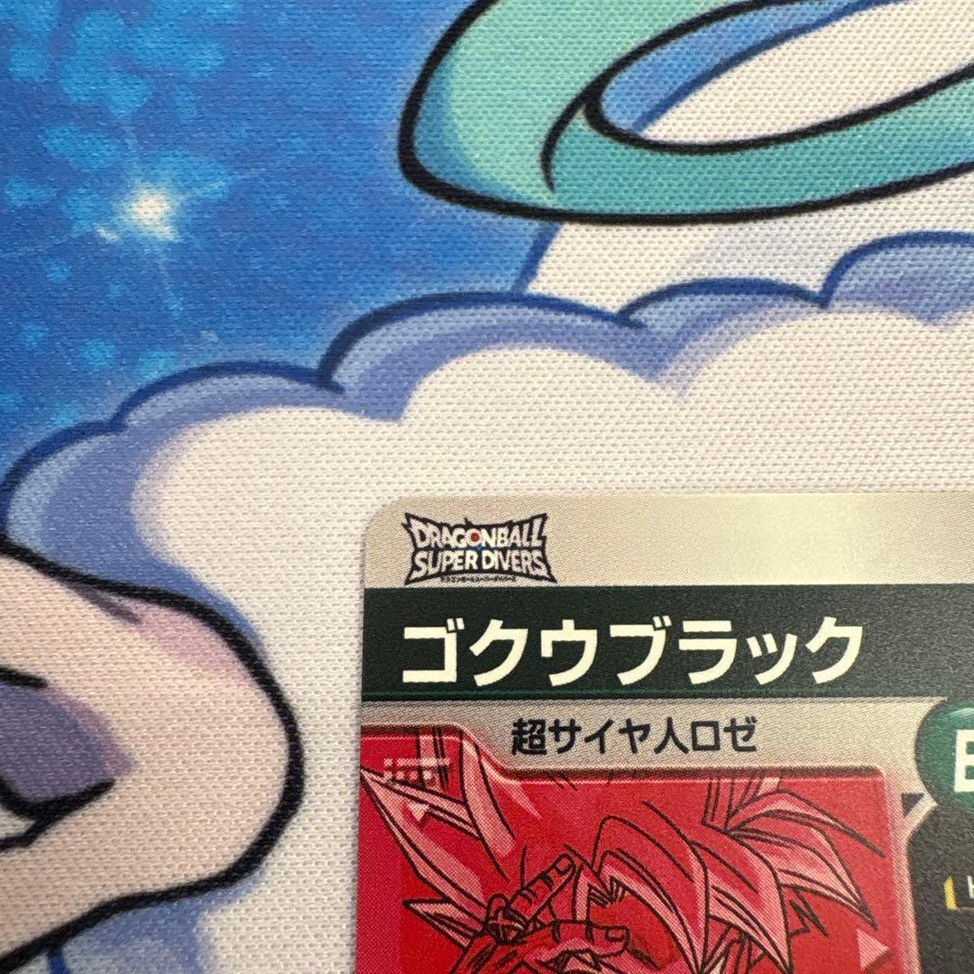 ドラゴンボールダイバーズSDV8-024 GDR パラレル　ゴクウブラック　ロゼ