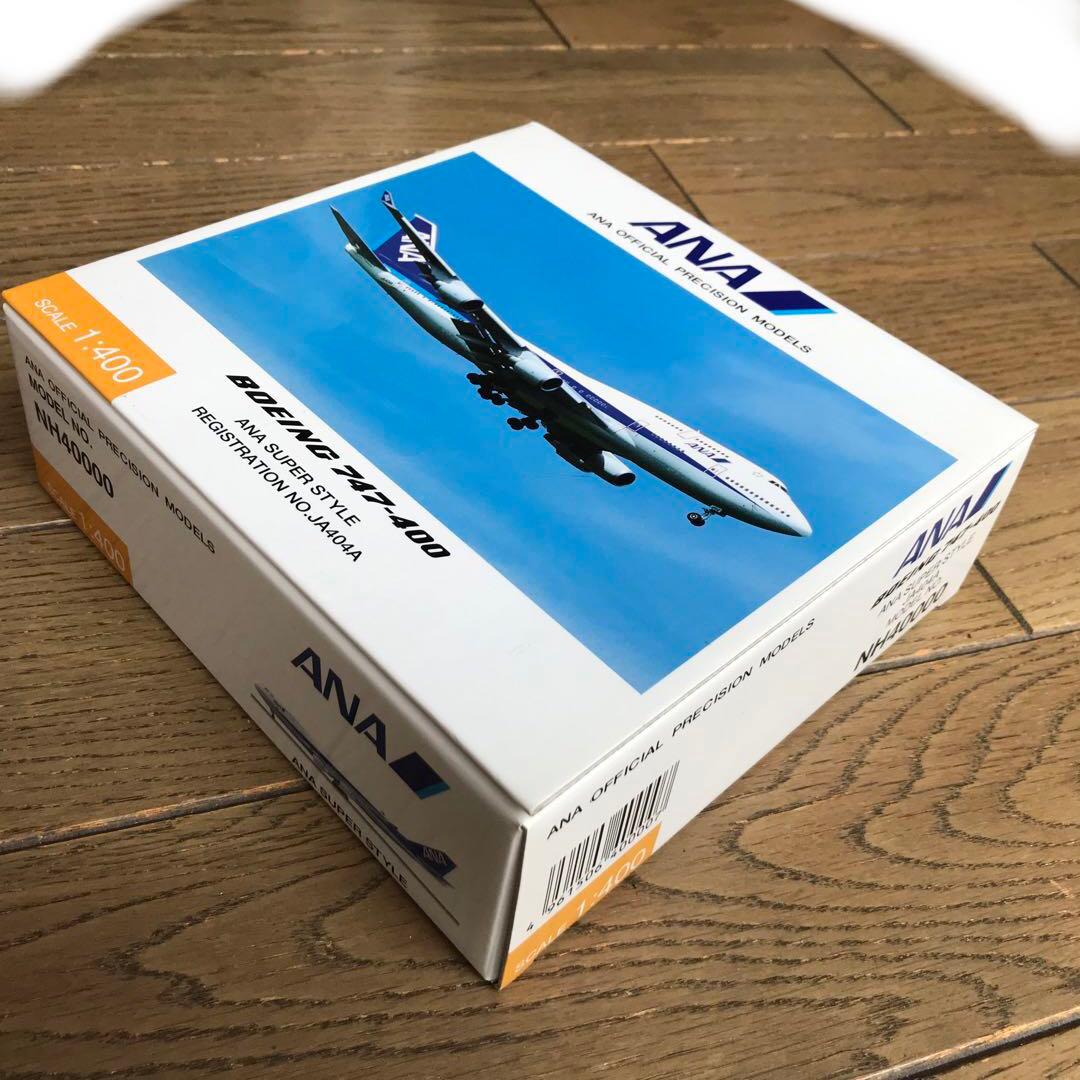 全日本商事1/400 ANAボーイング747-400