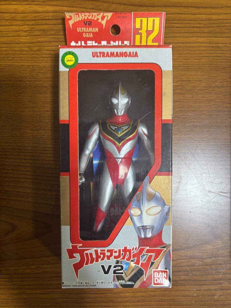 ビンテージ ウルトラマン フィギュア バンダイ 日本製 6個