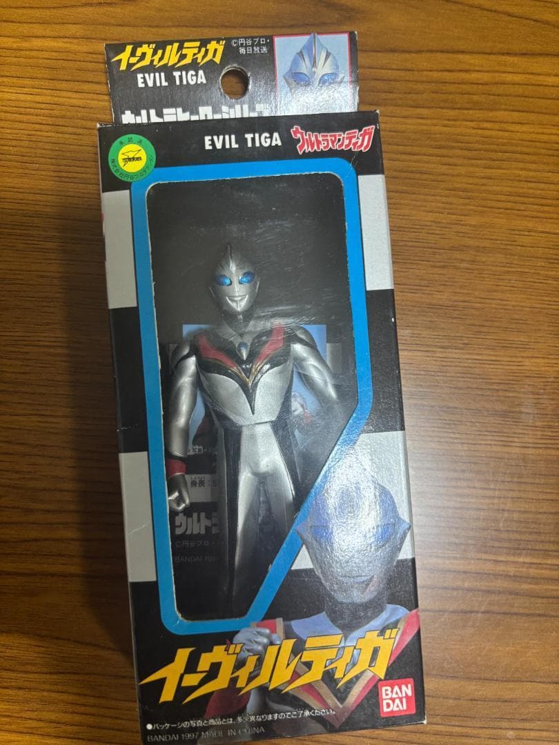 ビンテージ ウルトラマン フィギュア バンダイ 日本製 6個