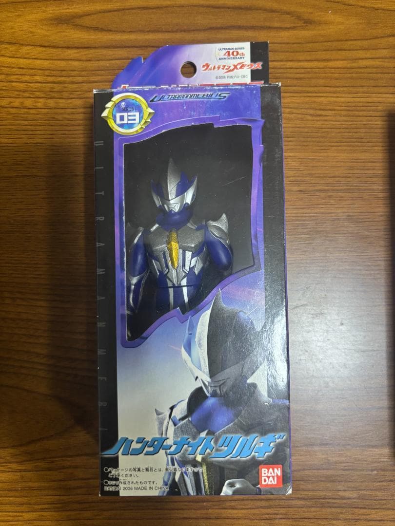 ビンテージ ウルトラマン フィギュア バンダイ 日本製 6個