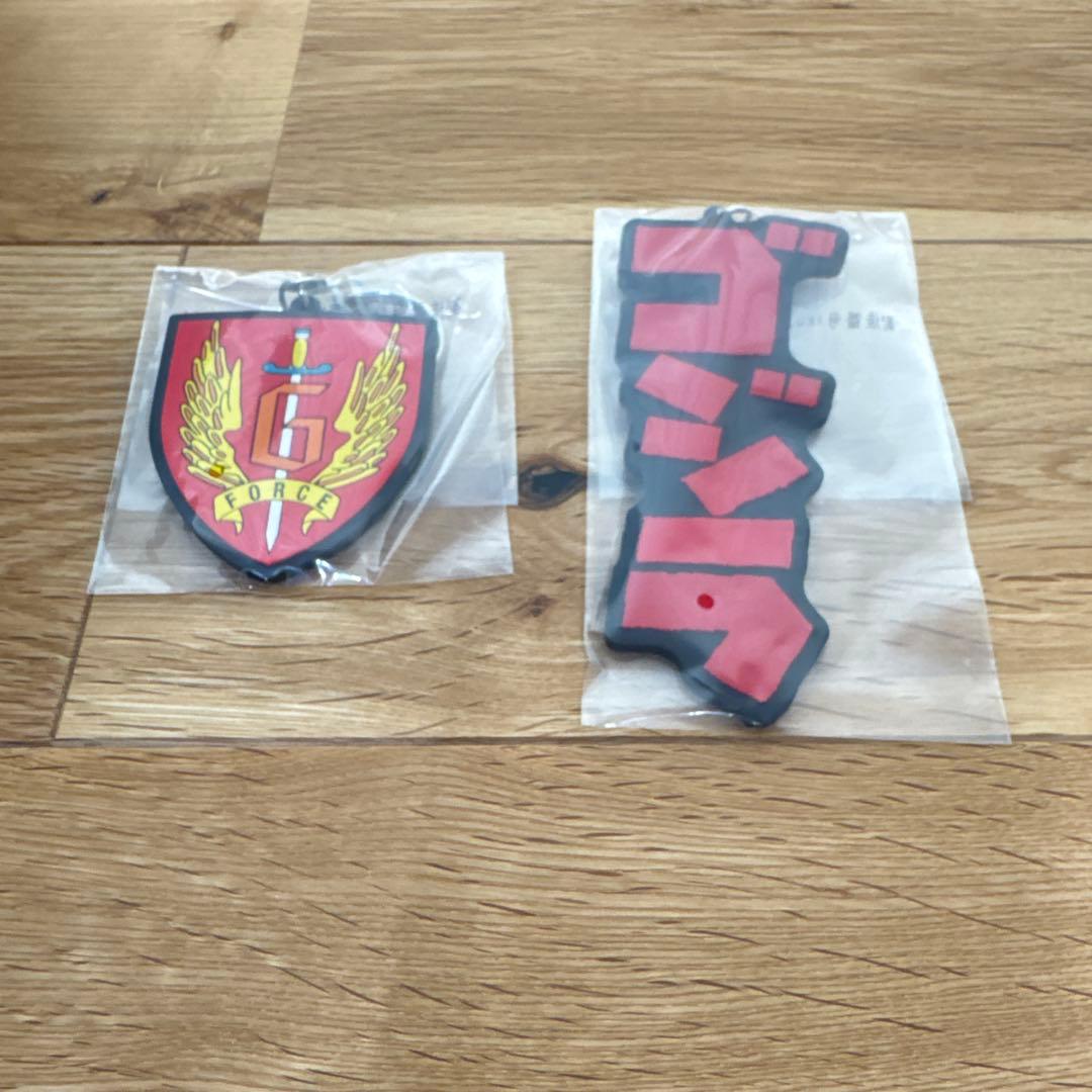 【未開封】一番くじ ゴジラ 怪獣乱舞 ラストワン賞 ゴジラ 怪獣哮胸極