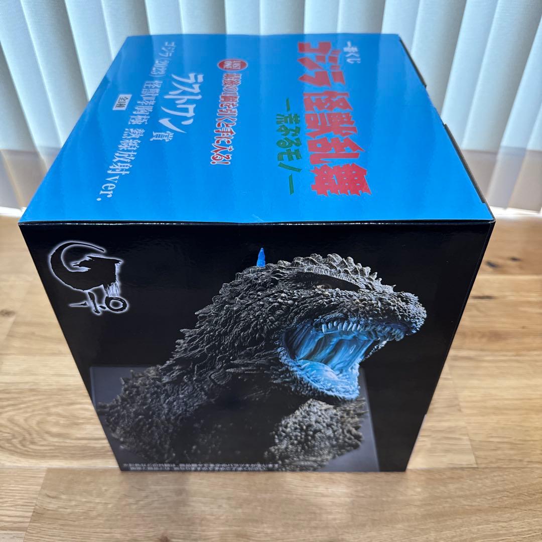 【未開封】一番くじ ゴジラ 怪獣乱舞 ラストワン賞 ゴジラ 怪獣哮胸極