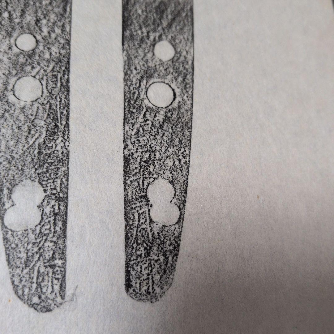 記録資料　鑑別資料　拓本　刀剣押形　部分押形　『伯州住廣賀作』　弘治年　茎　銘