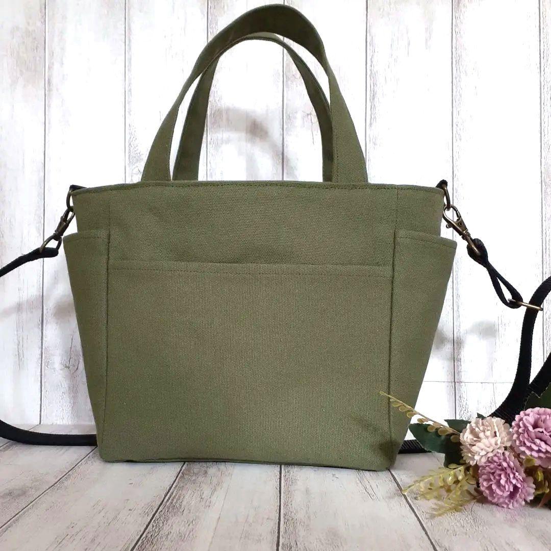 Hanahana様ご確認ページ