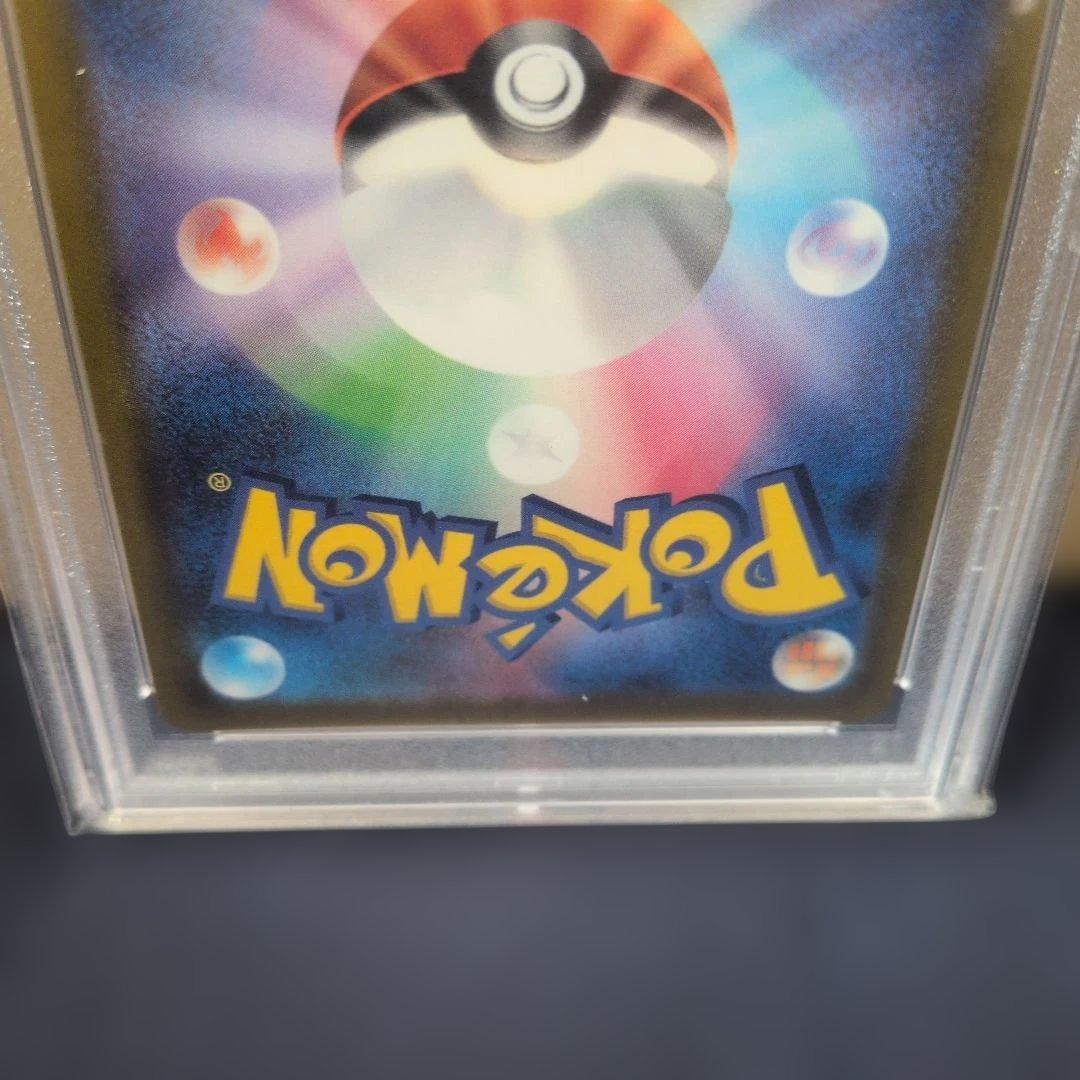 あ*ろ様 ブラッキーVMAX HR S6a イーブイヒーローズ 095/069