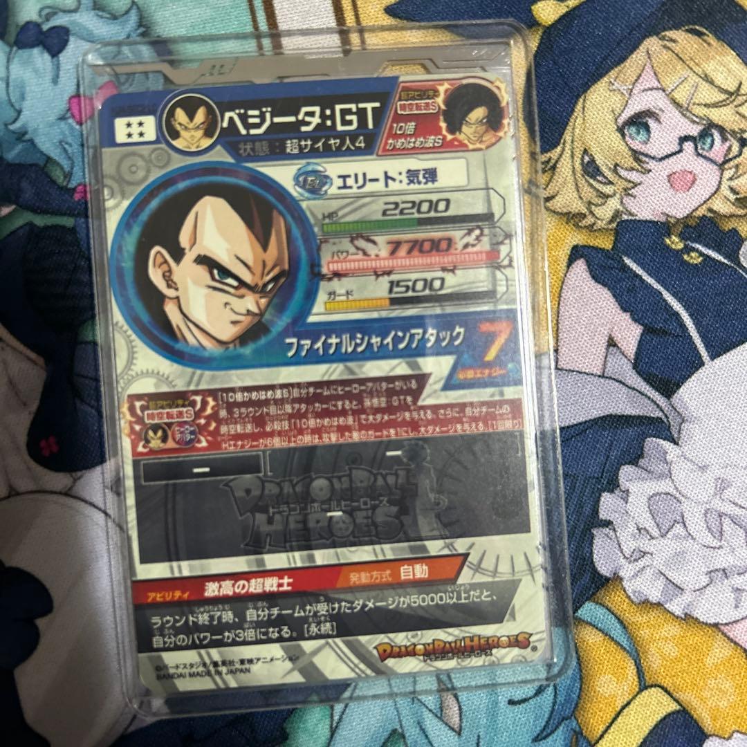 ドラゴンボールヒーローズ GTまとめ売り