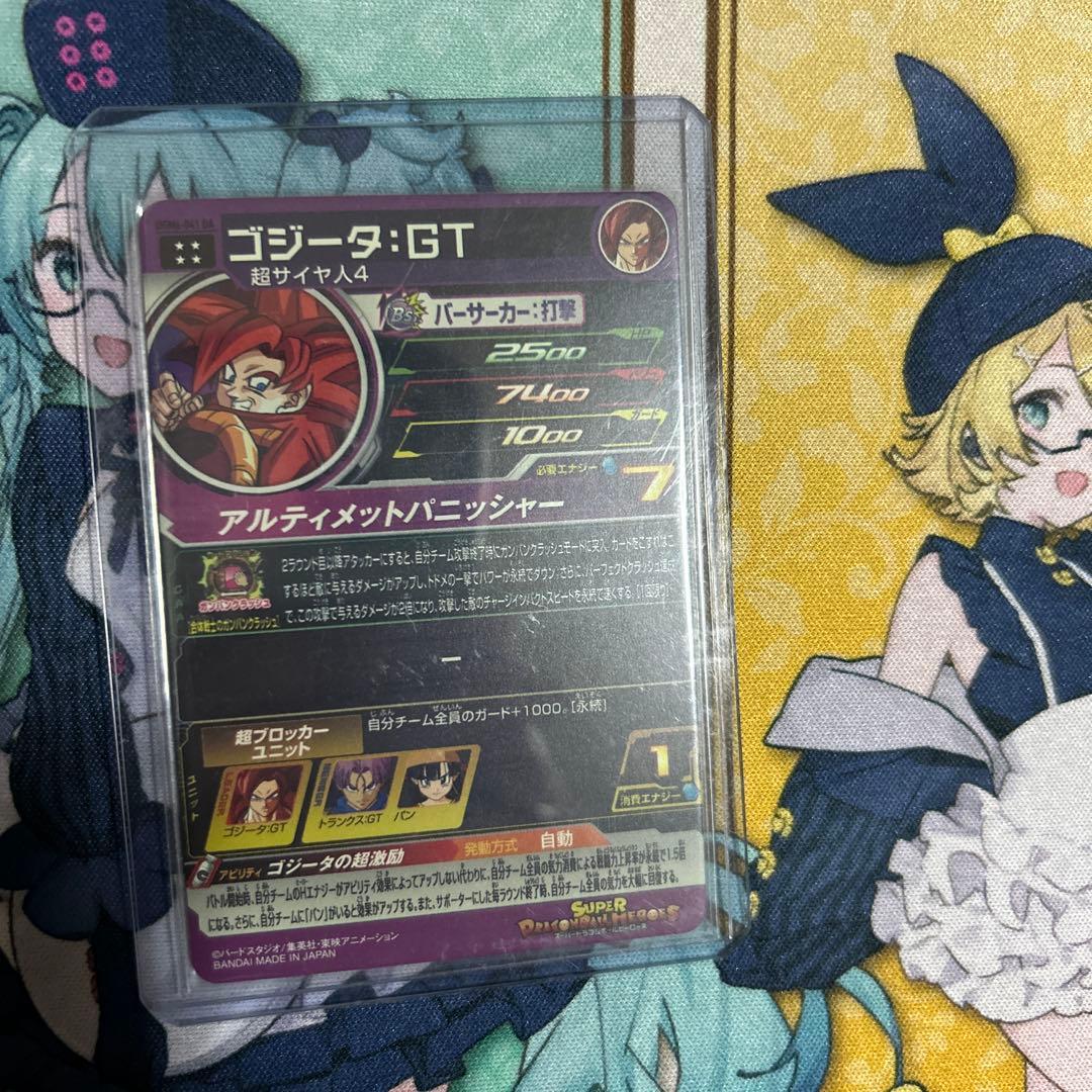 ドラゴンボールヒーローズ GTまとめ売り