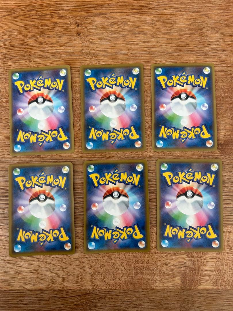 タッグチームGX rr まとめ売り　24枚